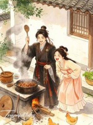Hầu Phủ Thích Diễn – Tri Dã