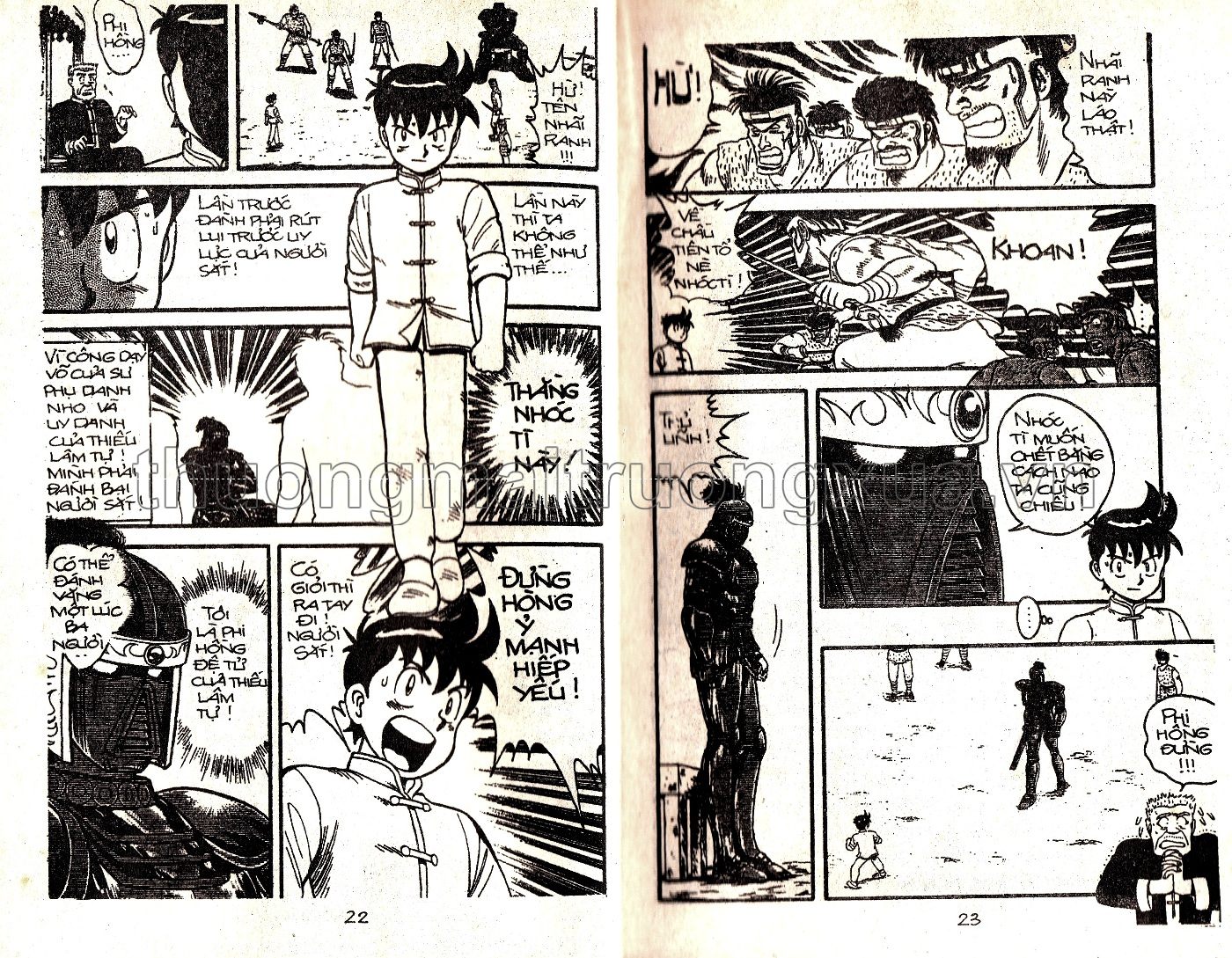 Tập 19 - Trang 292