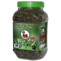 Alwazah Green Tea 12x400g