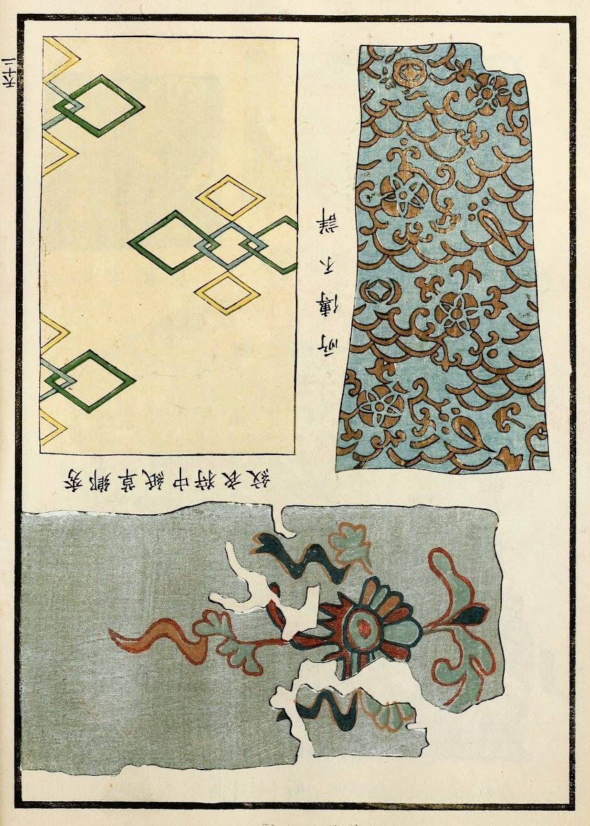 Chinese prints pl66 1871 1894
