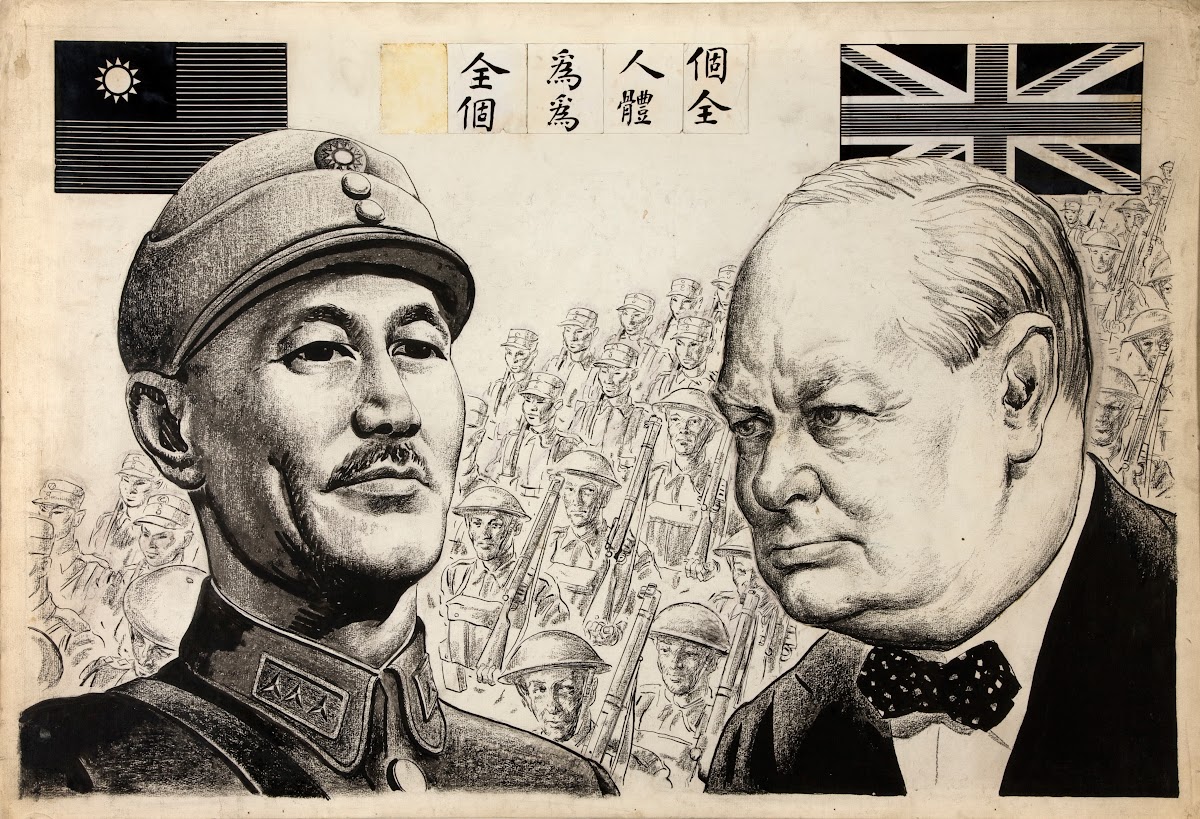 One for all and all for one 1939 1946