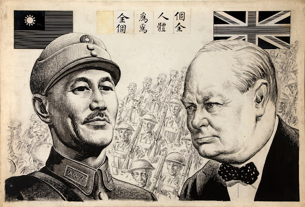One for all and all for one 1939 1946