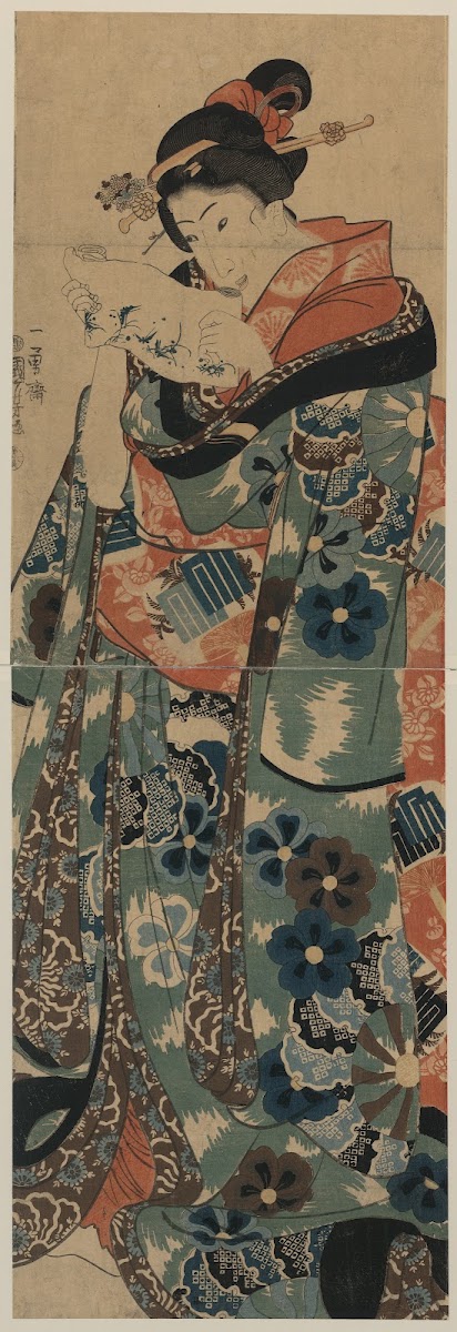 Fumi yomu musume 1844