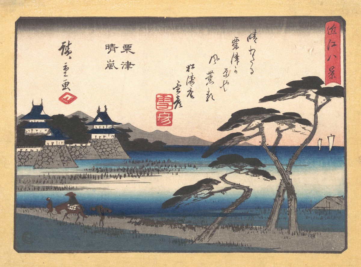 Clearing Weather at Awazu 1857