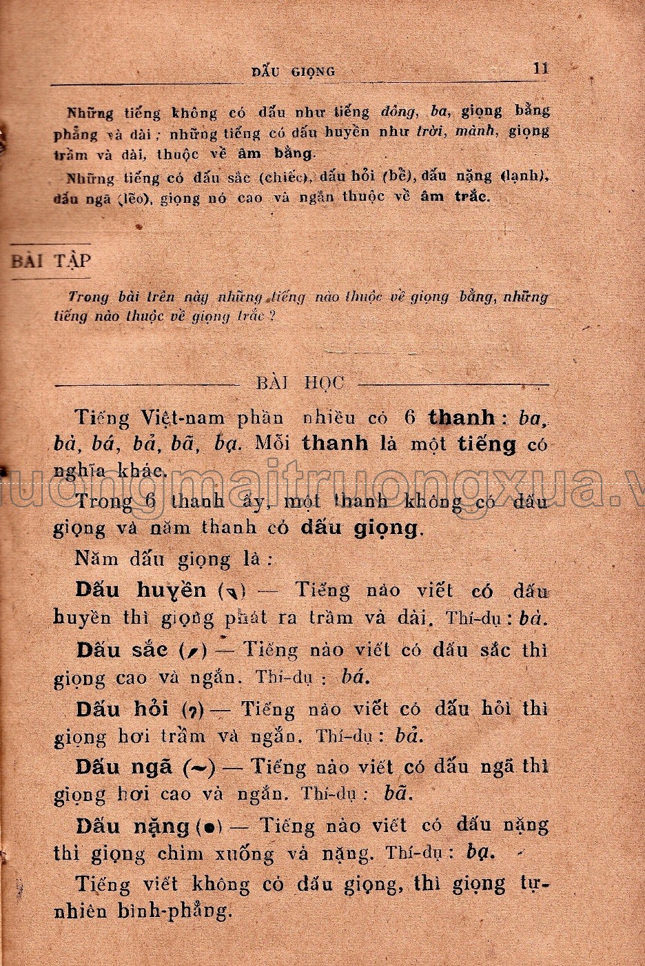 Tiểu học Việt Nam văn phạm giáo khoa thư (1942) - Trang 9