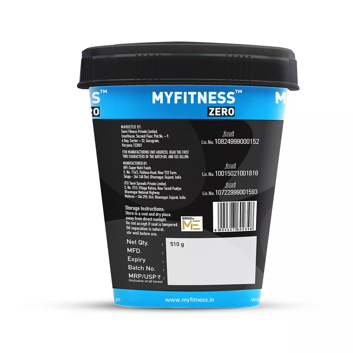 MyFitness Peanut Butter - Classic Zero — Extra Crunchy, 510 g