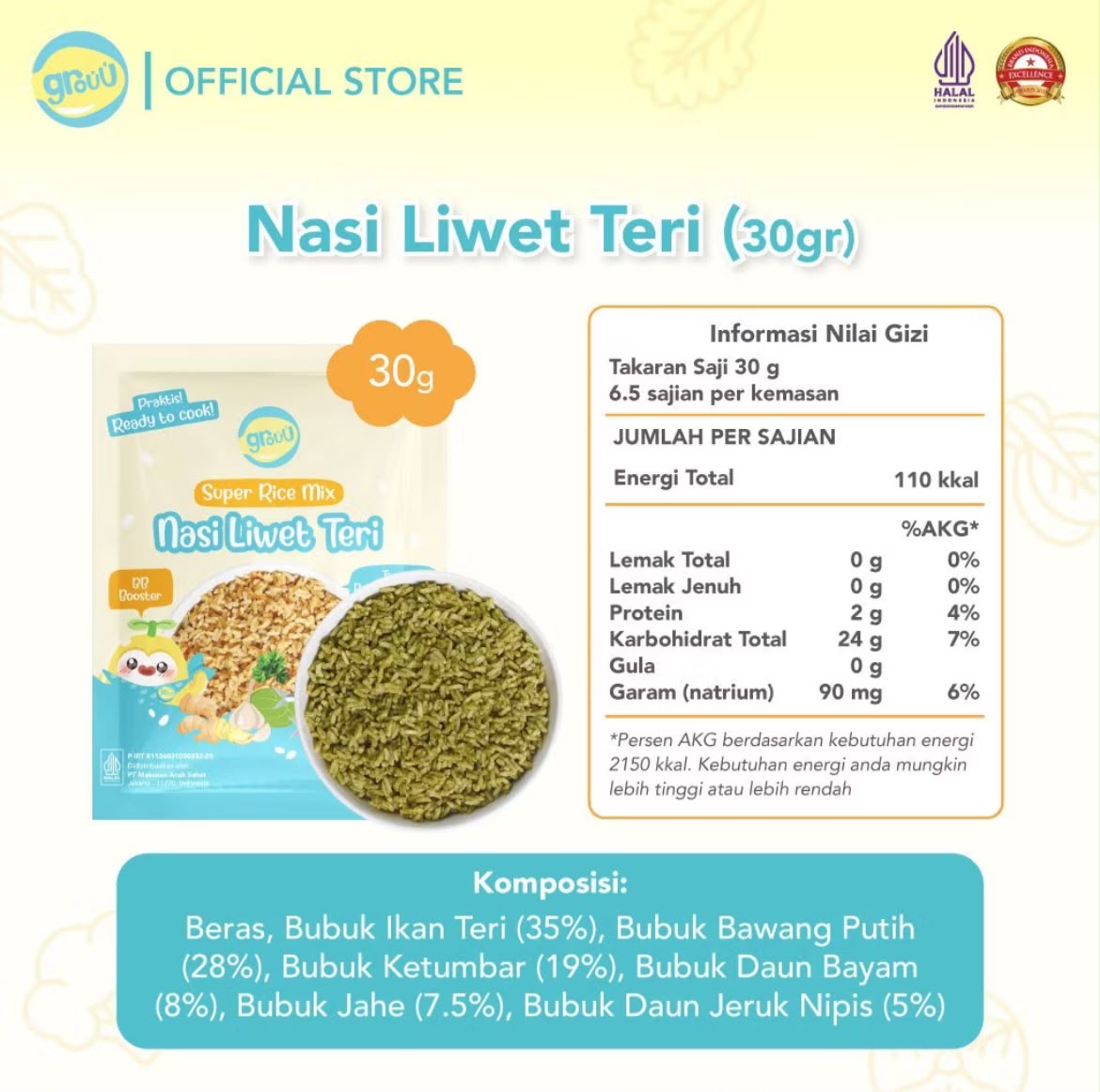 Super Rice Mix
