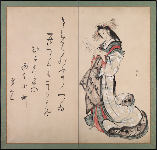 Courtesan Reading a Letter early 1800s