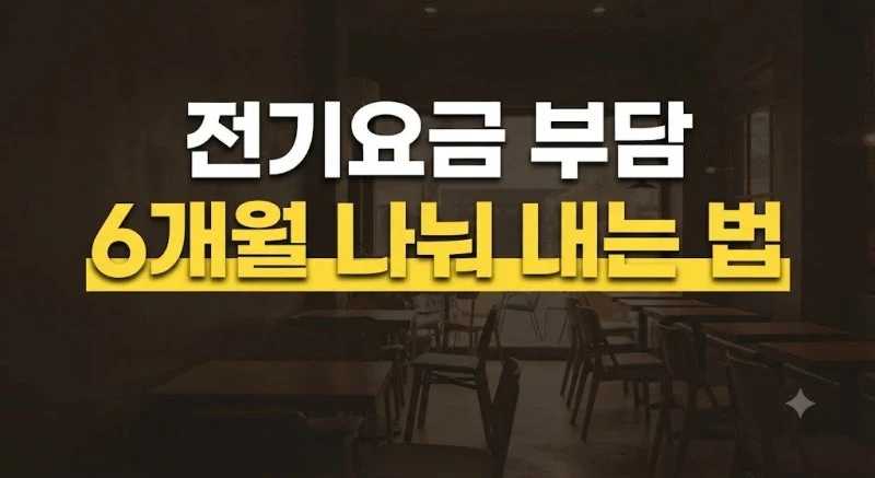 섹션 1 이미지