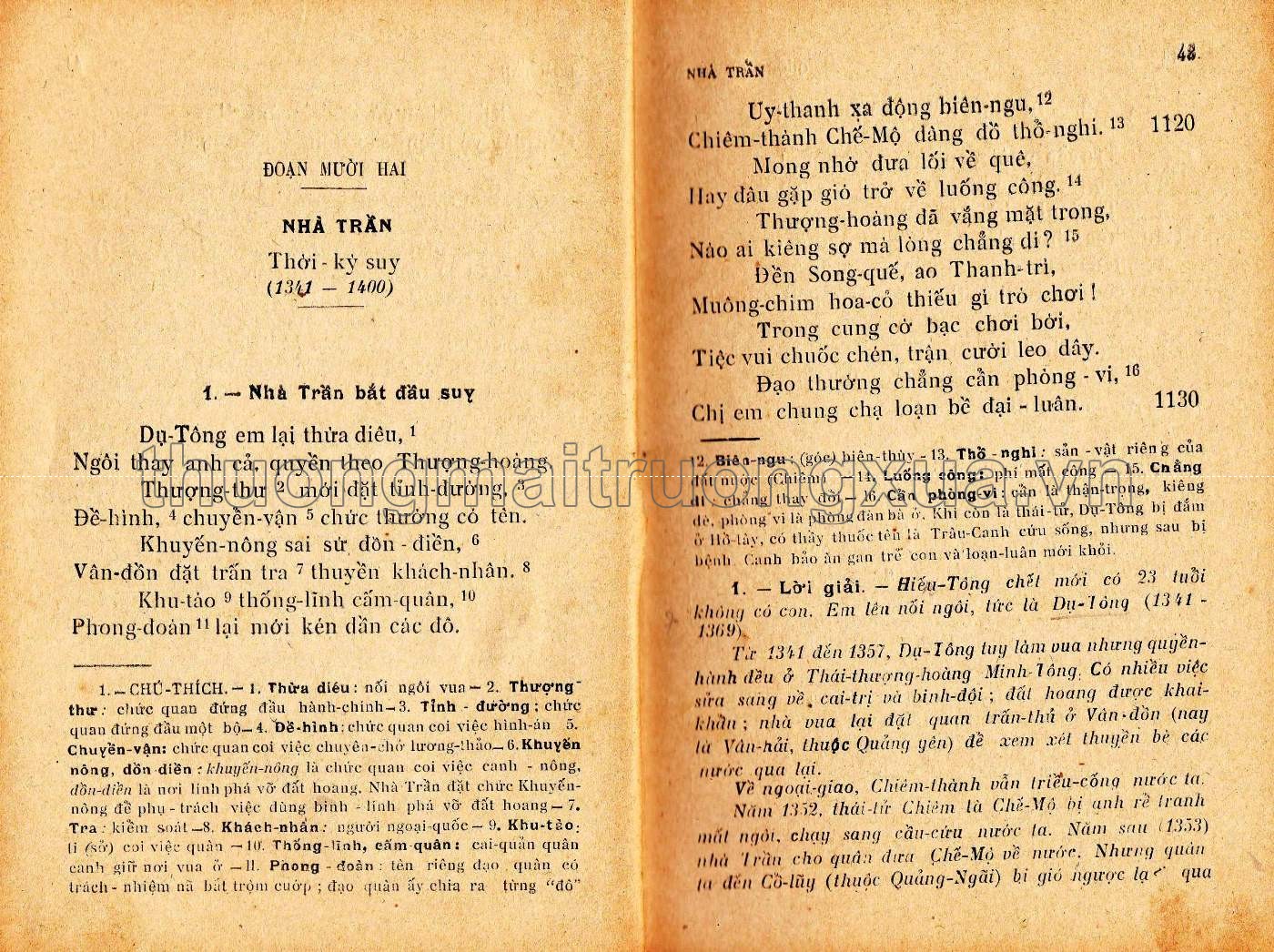 Đại Nam quốc sử diễn ca ( quyển 2, 1948) - Trang 18