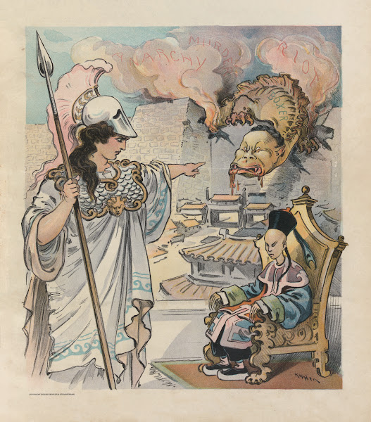 The first duty 1900