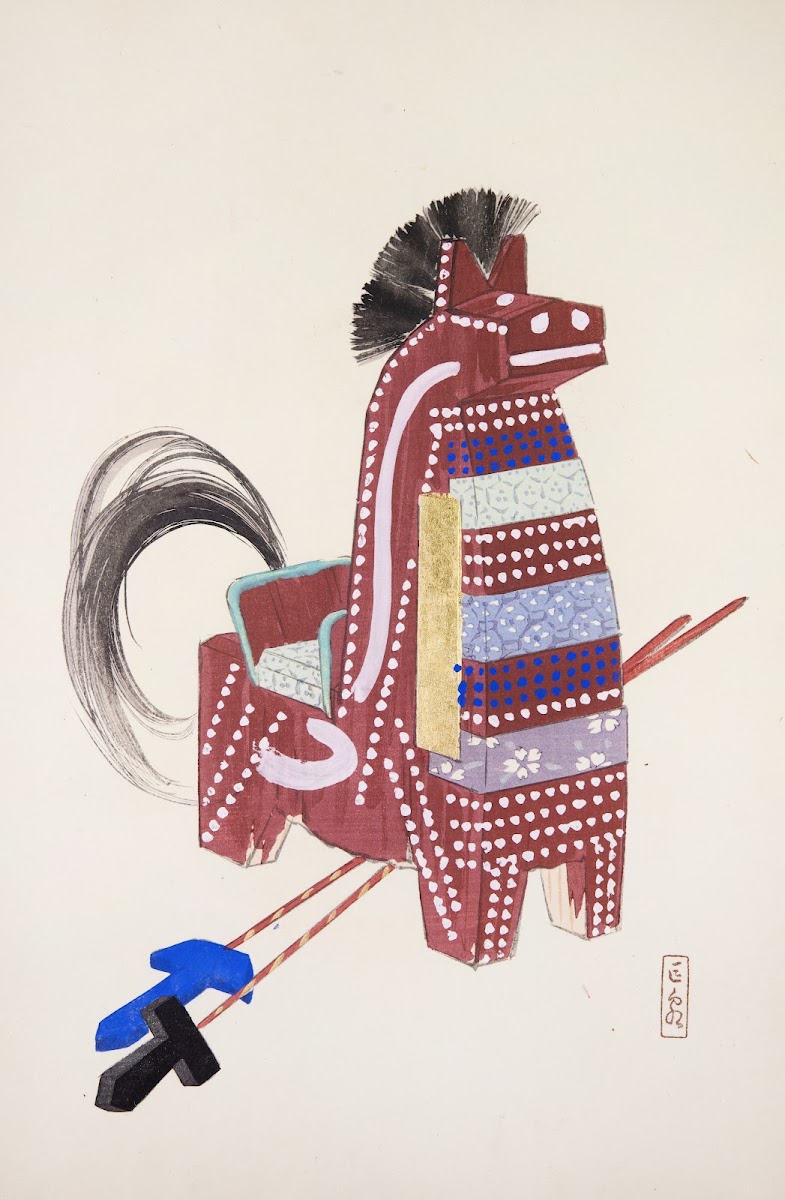 Kyosens Collected Illustrations of Japanese Toys Pl031 1919