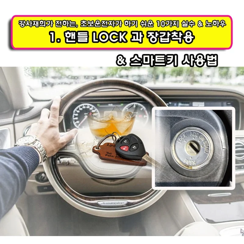 섹션 5 이미지
