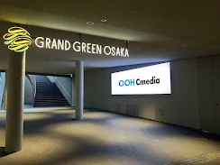GRAND GREEN OSAKA GATE VISION