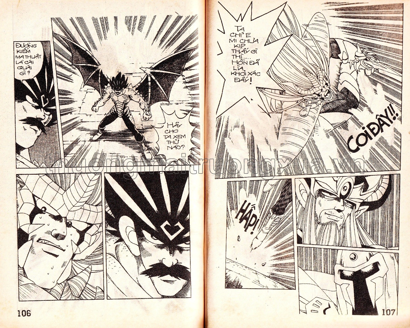 Tập 33 - Trang 117