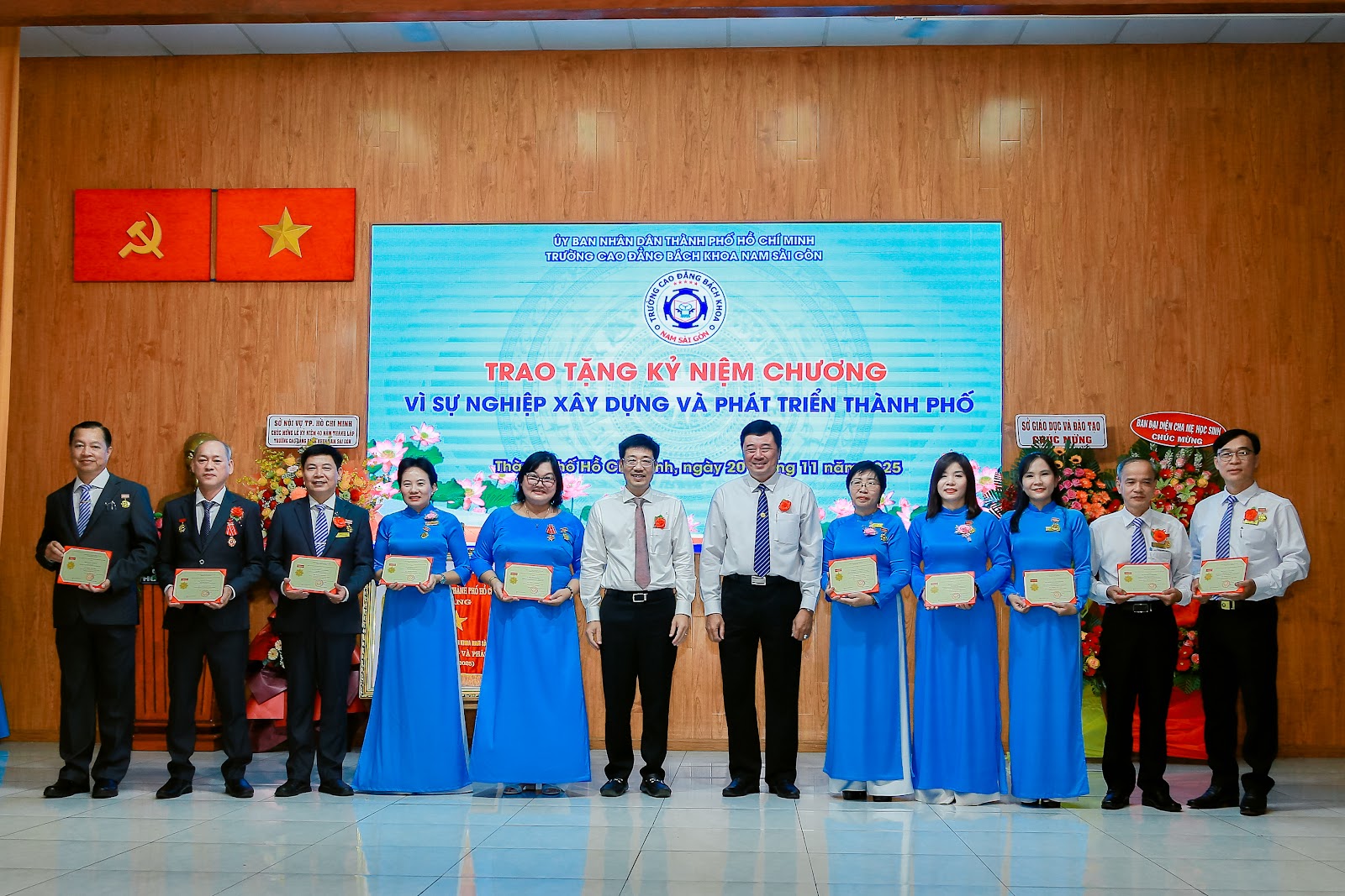 Lễ kỷ niệm 40 năm thành lập đơn vị (1985-2025) và Kỷ niệm 43 năm ngày Nhà giáo Việt Nam (20/11/1982 - 20/11/2025)