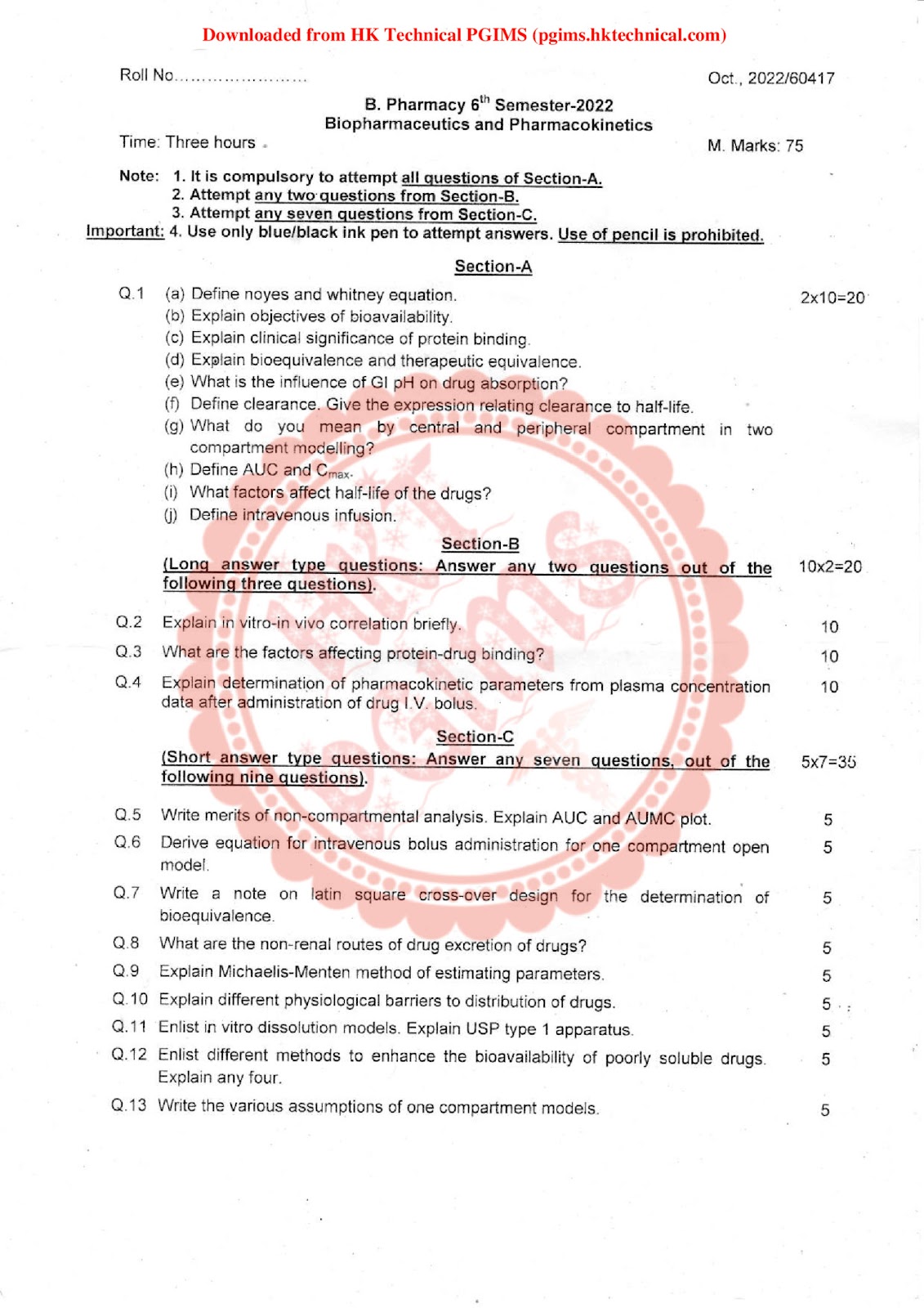 Biopharmaceutics Biopharmacokinetics (Supple) UHSR 6th Semester B.Pharmacy Previous Year's Question Paper,BP604T Biopharmaceutics and Pharmacokinetics,BPharmacy,Previous Year's Question Papers,BPharm 6th Semester,Biopharmaceutics and Pharmacokinetics,Question paper,