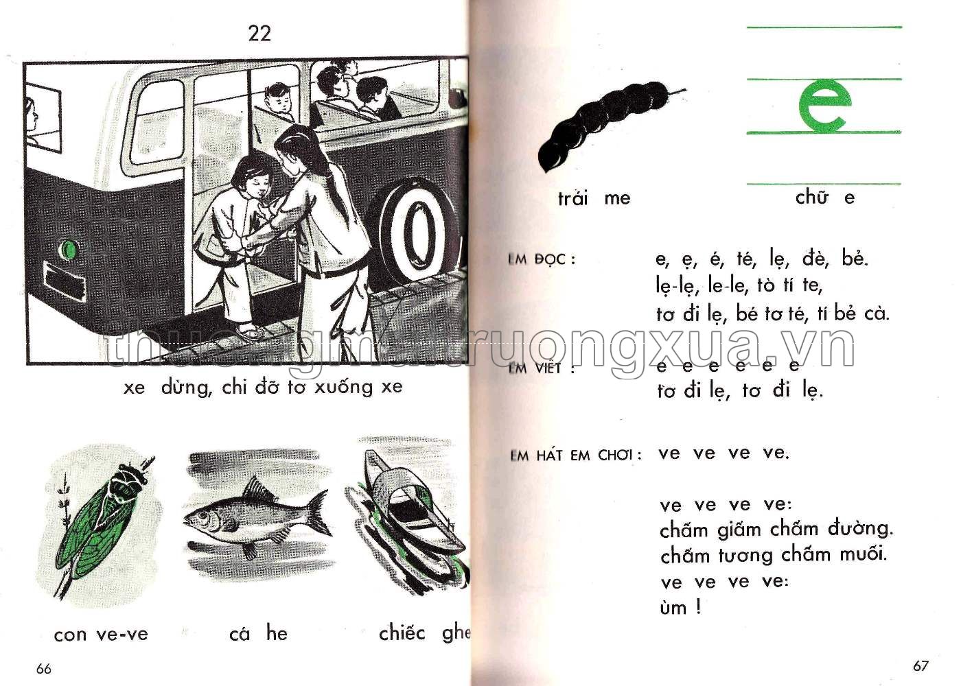Em học vần lớp năm (1969) - Trang 34