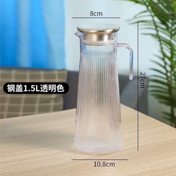 1.5l Water Pitcher With Steel Lid Cover