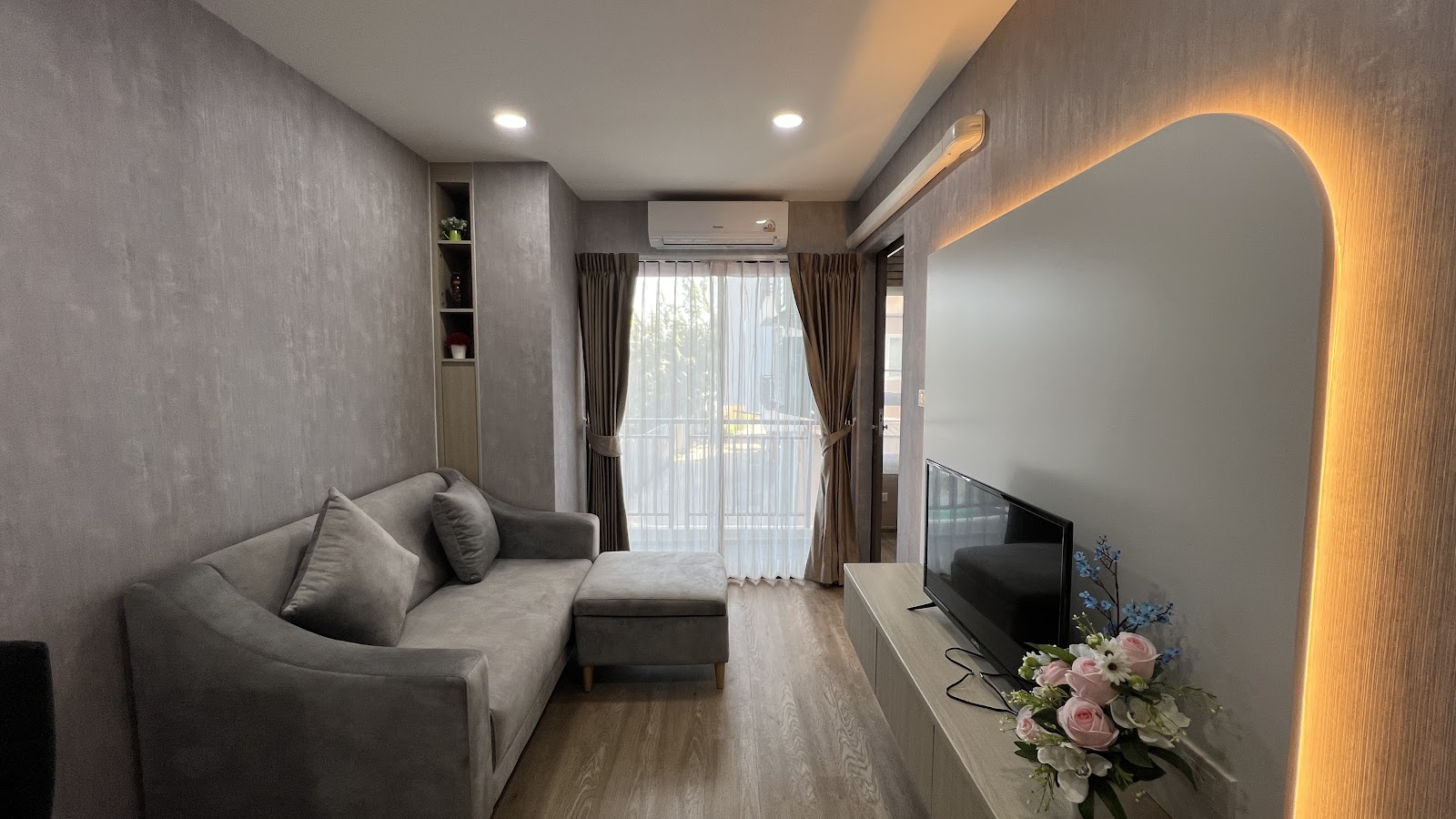 ห้องนั่งเล่น