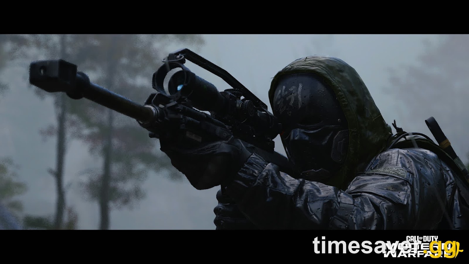 Modern Warfare 4 sniper in the rain — wet materials, droplets and fine texture detail show why the upscaler you pick affects image clarity
