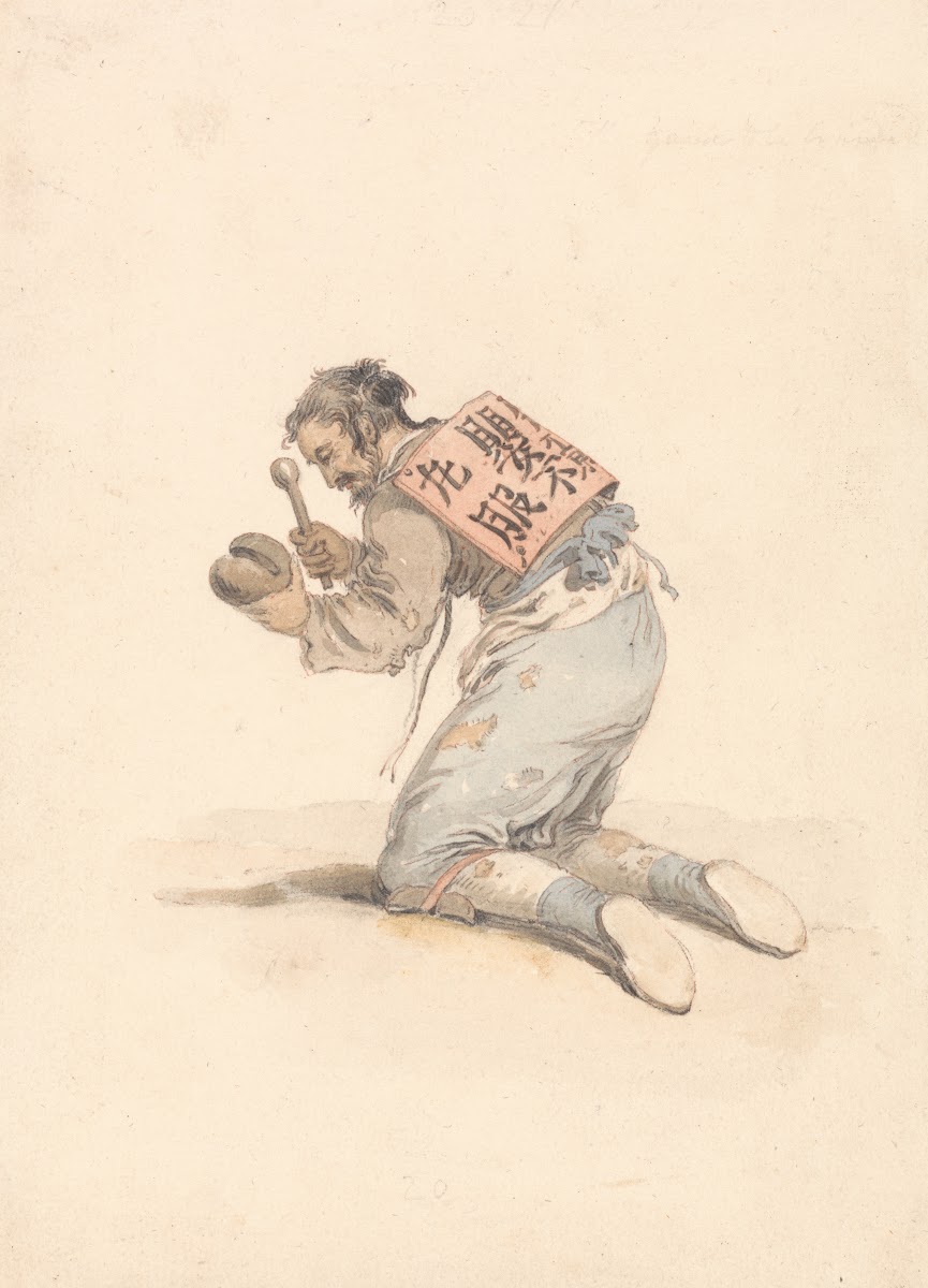 A Chinese Beggar