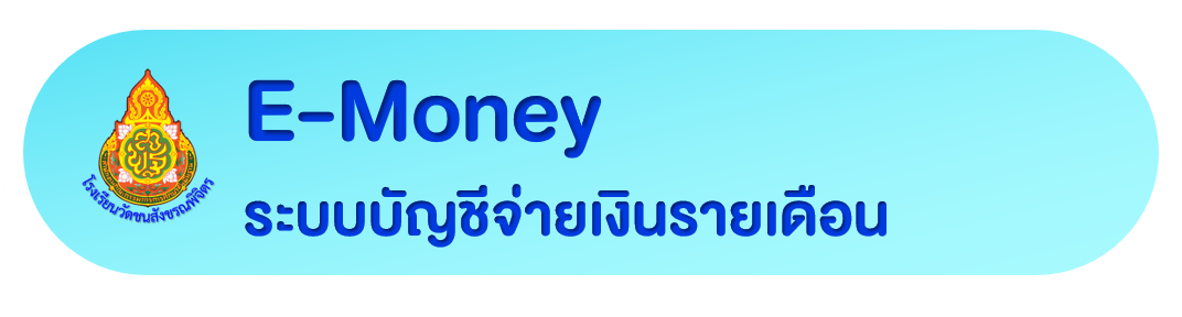http://pnst4.ksom.net/money/index.php