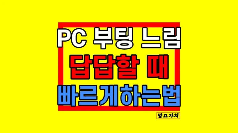 섹션 5 이미지