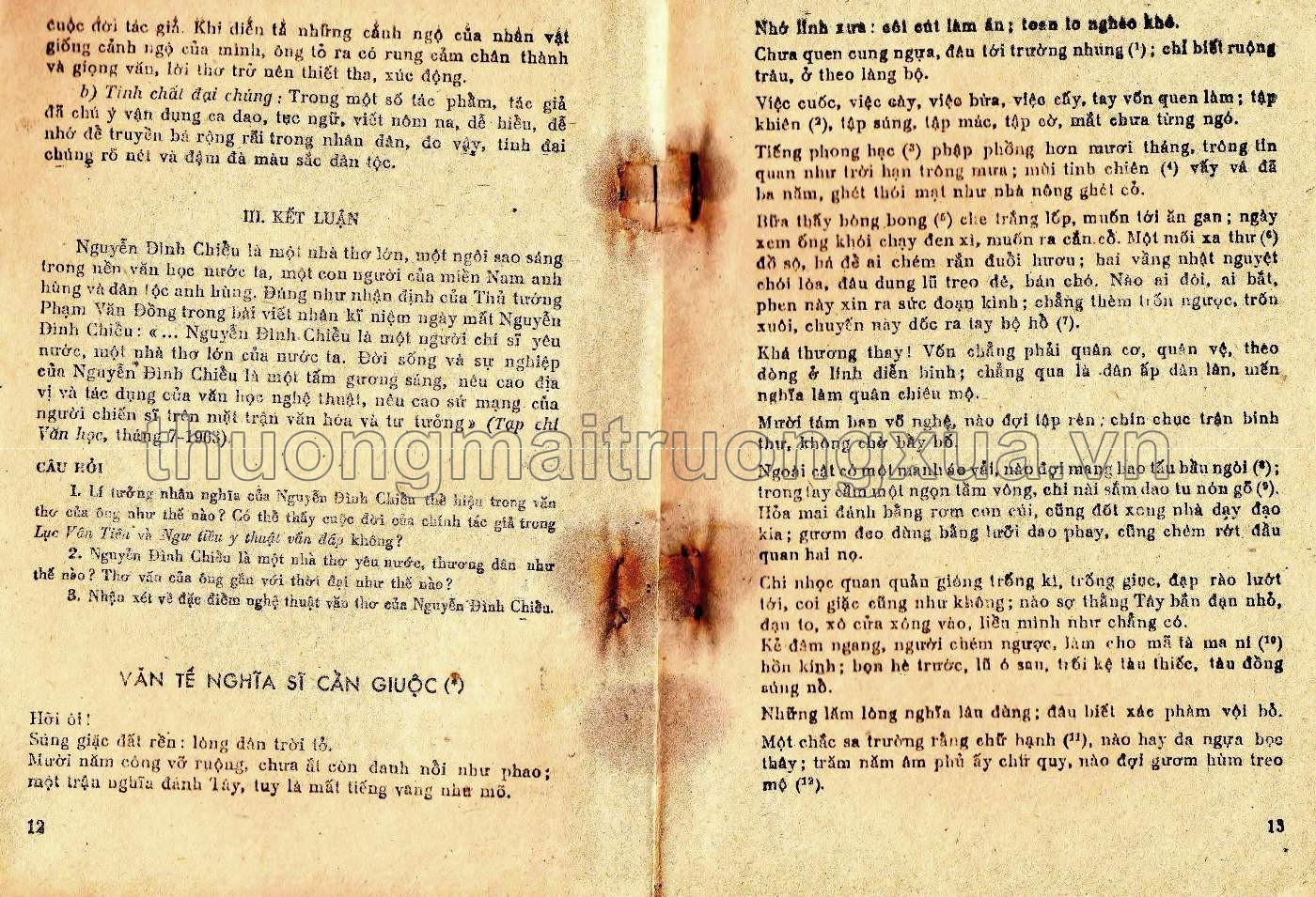 Văn học lớp 11 (1985) - Trang 7