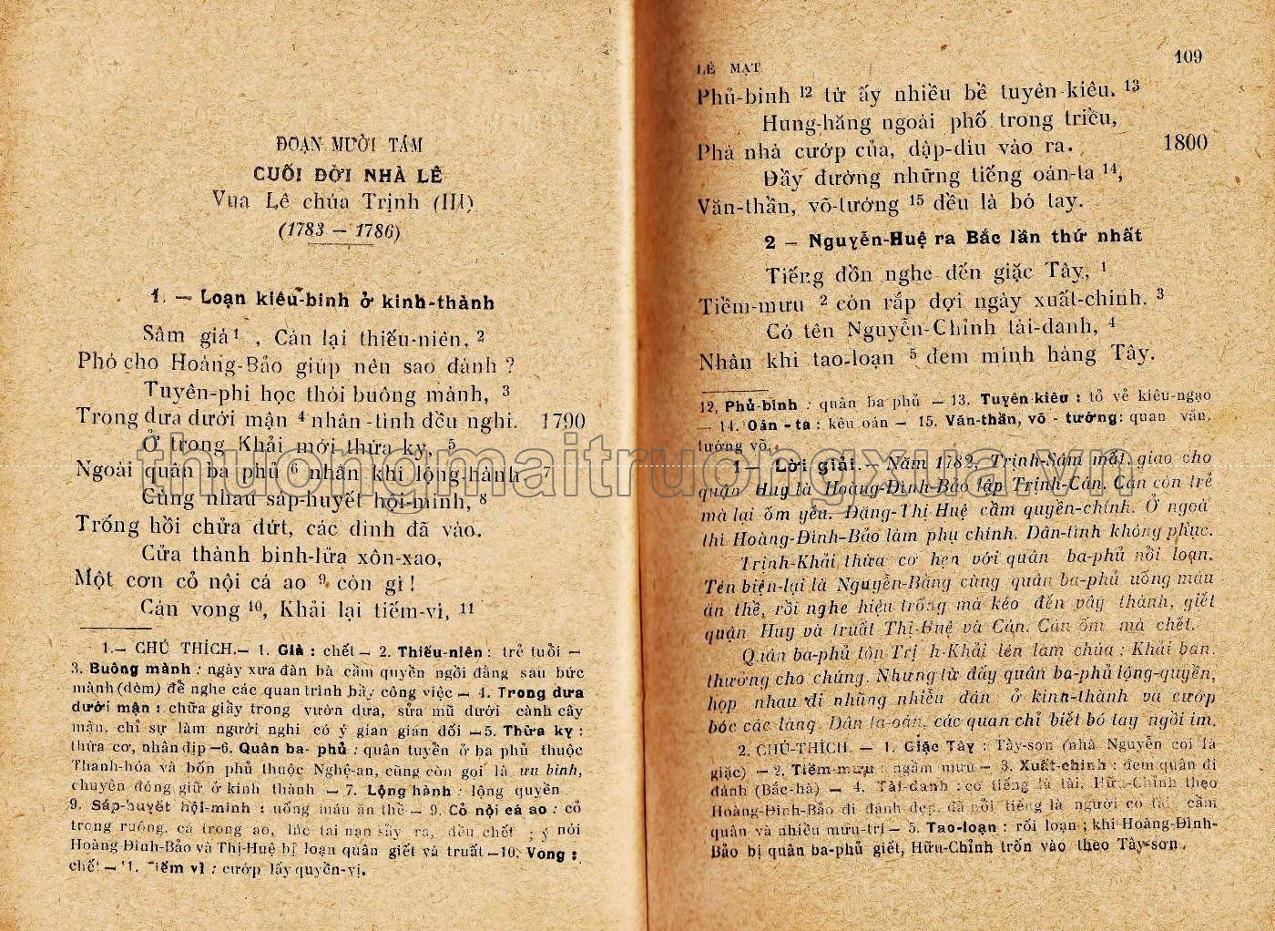 Đại Nam quốc sử diễn ca ( quyển 2, 1948) - Trang 50