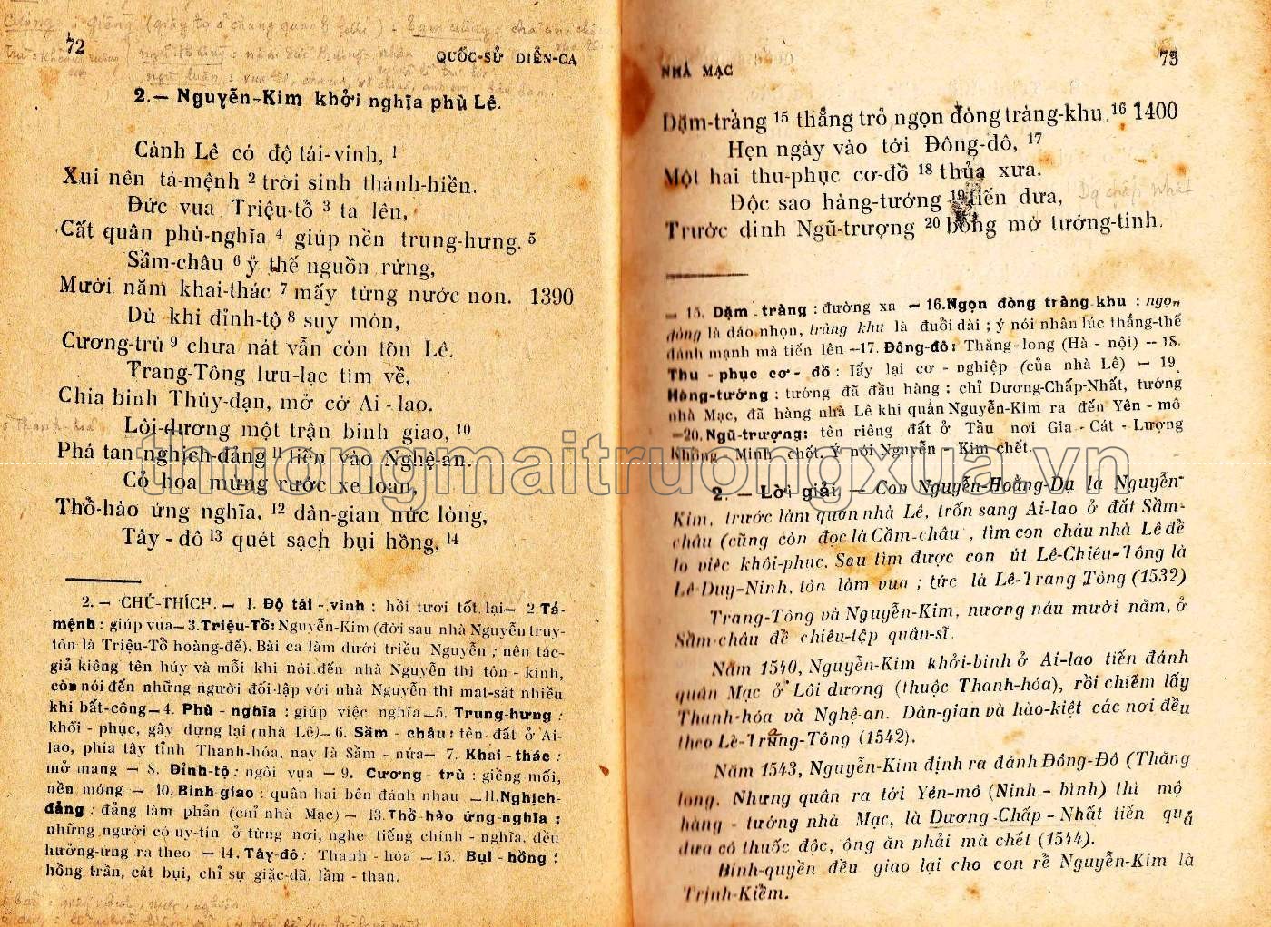 Đại Nam quốc sử diễn ca ( quyển 2, 1948) - Trang 32