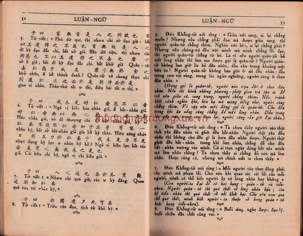 Tứ thư - Luận ngữ (1950) - Trang 28