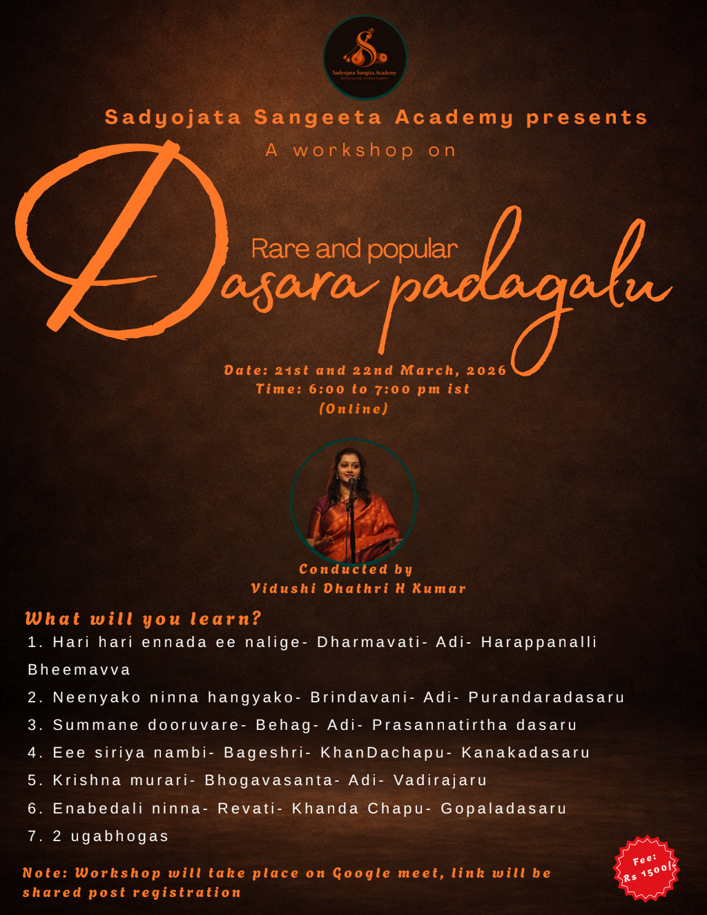 Poster Design 1