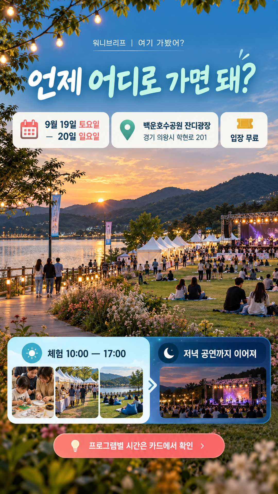 카드2.png