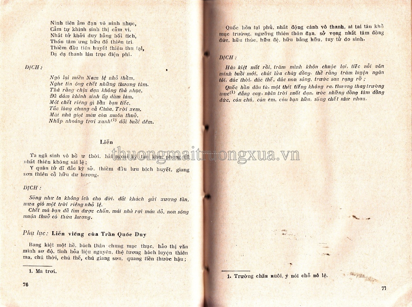 Việt Nam nghĩa liệt sử (1972) - Trang 38