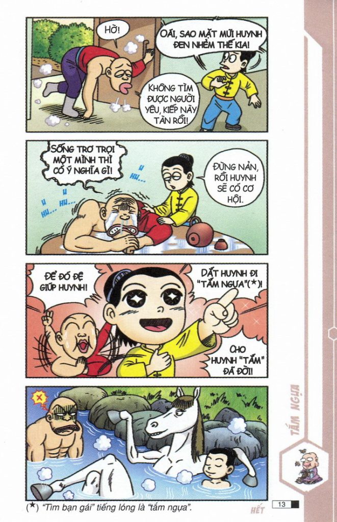 Truyện Thúy Kiều (1958) - Trang 36