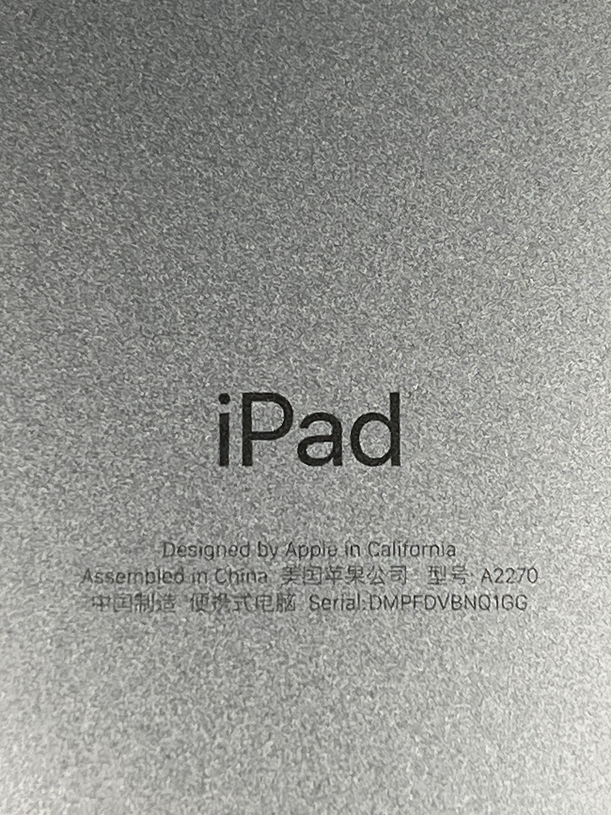 ipad 8 2020 商品圖片