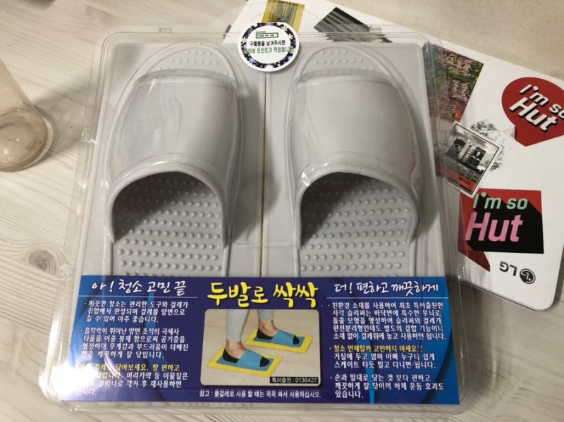 섹션 3 이미지