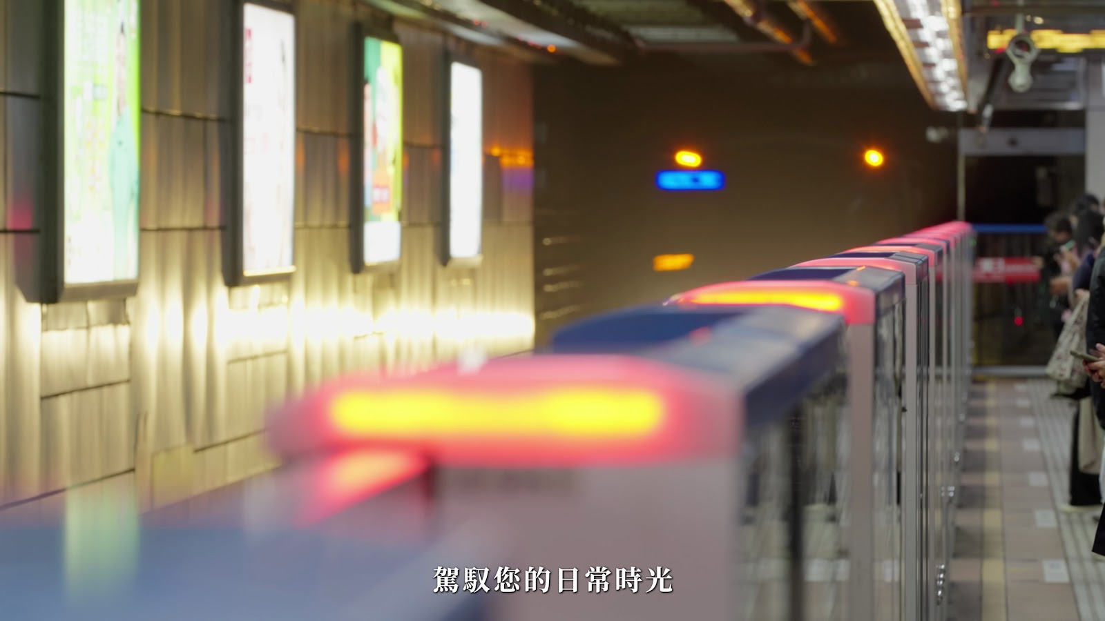 立信首馥生活篇 screenshot 13