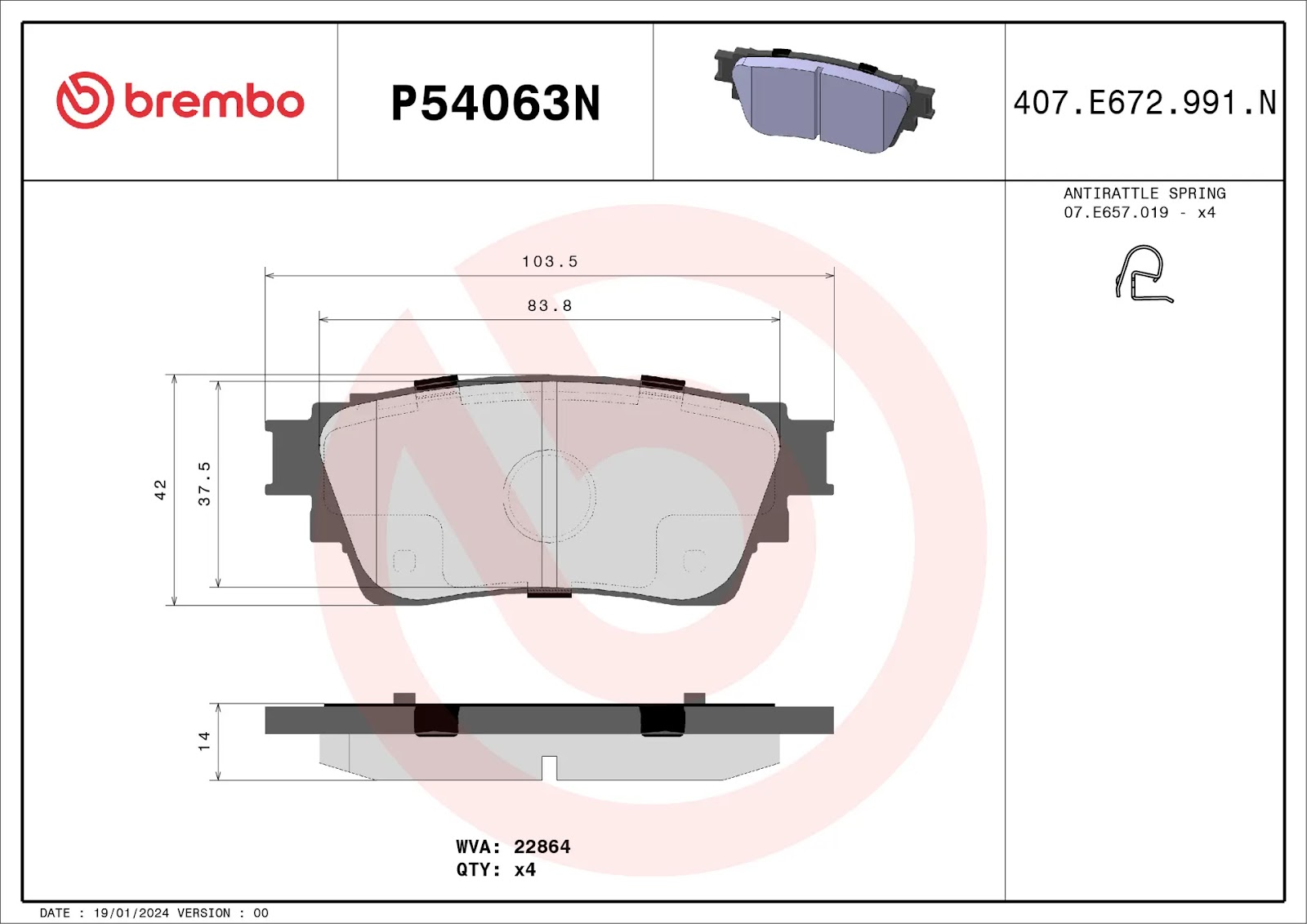 BREMBO P54063N