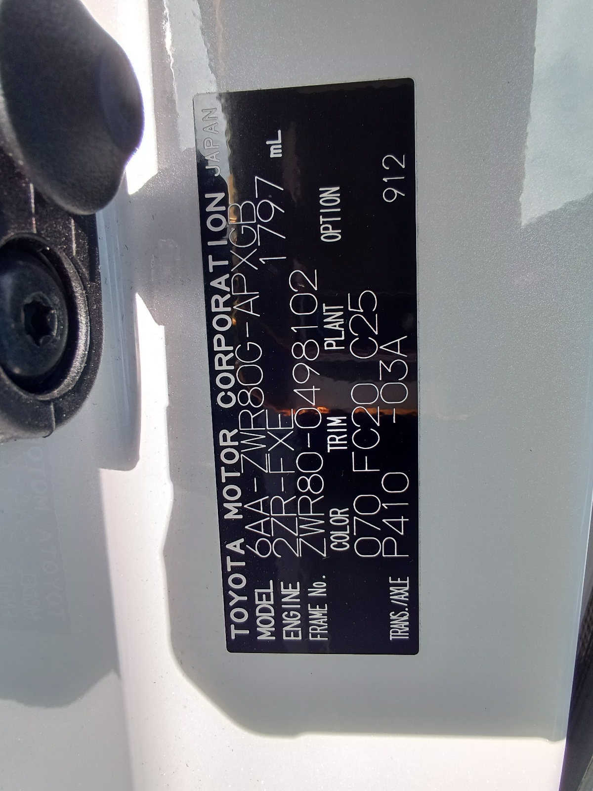 Toyota Noah