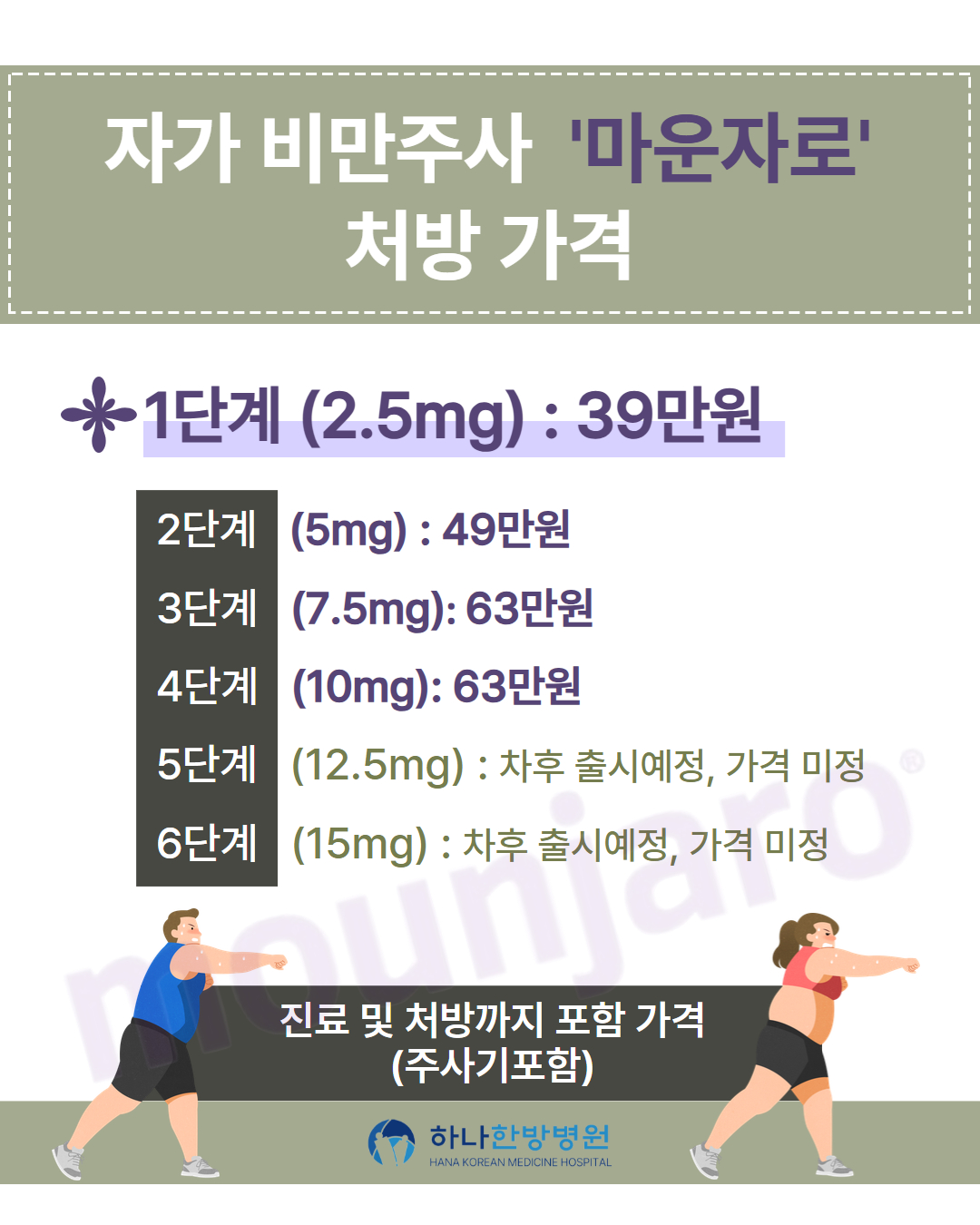 섹션 3 이미지