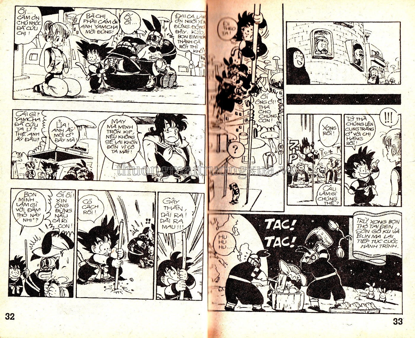 Tập 1 - Trang 18