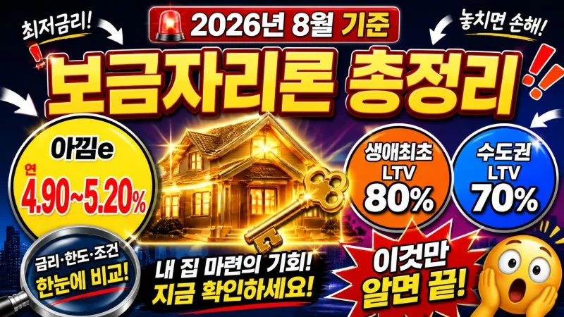 섹션 1 이미지
