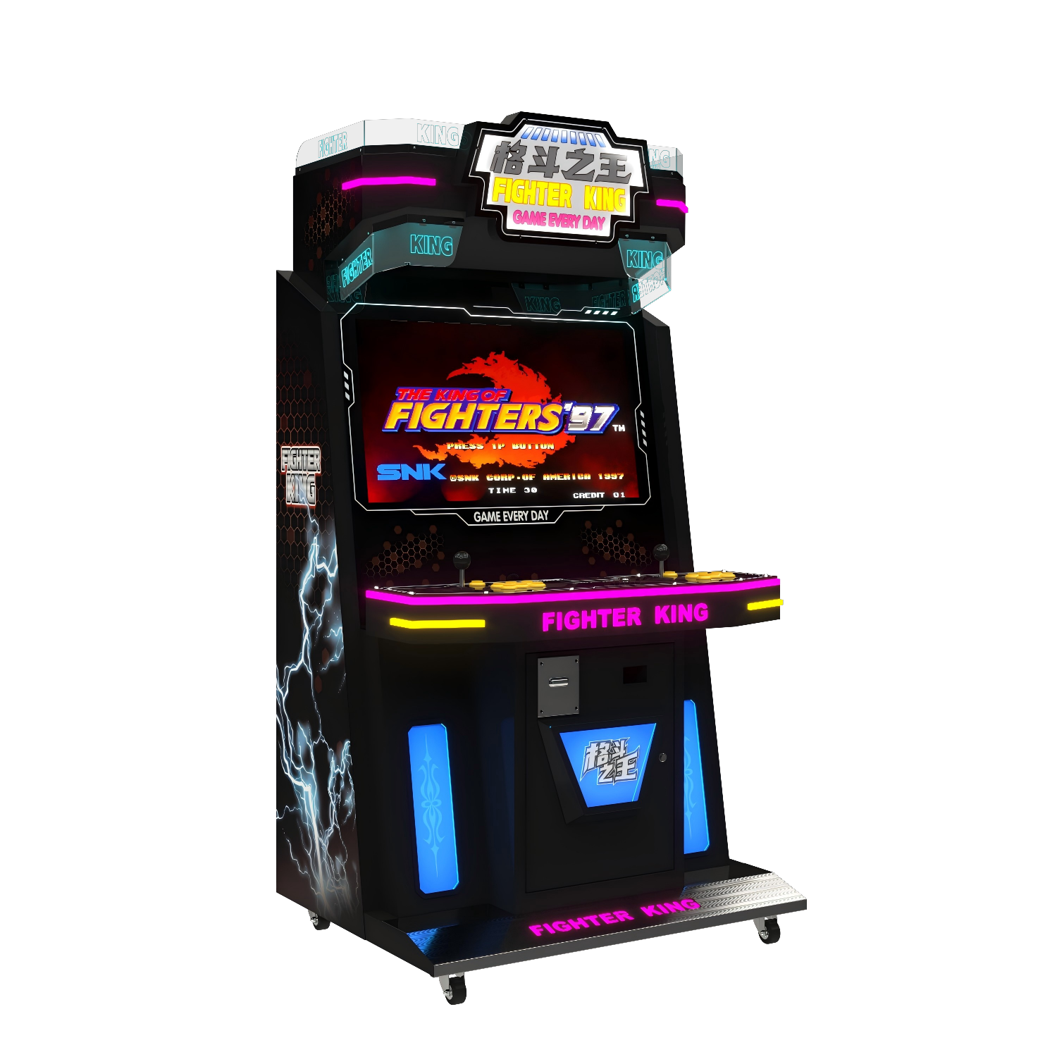 Arcade Game Machines