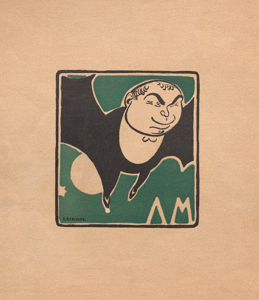 Chauve Souris program 1922