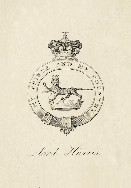George Harris