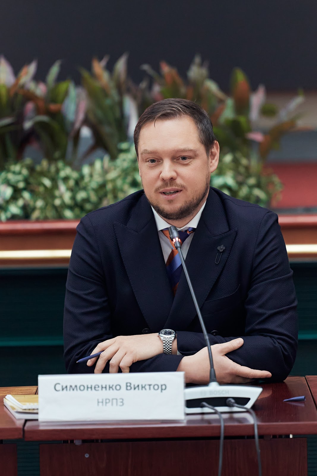 Симоненко Виктор Викторович