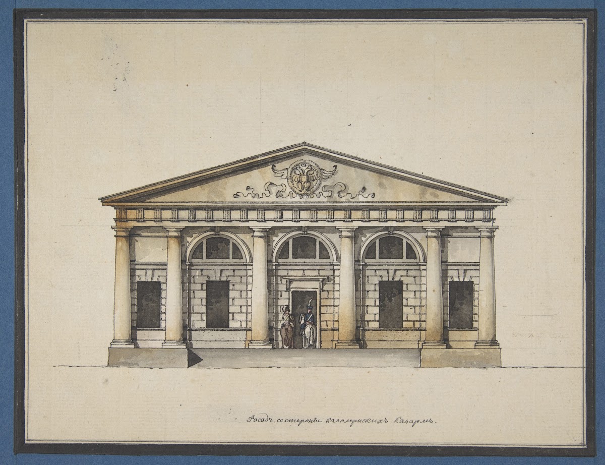 Project for the Riding School of the Horse Guards in Saint Petersburg  Elevation