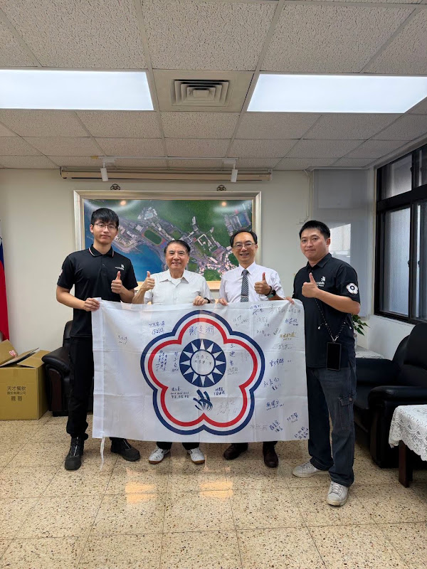工業機械國手潘柏丞啟程征戰上海世界賽合照